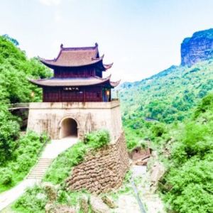 Jianmen Pass