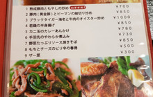 Chinese Restaurant Saisai餐厅图片