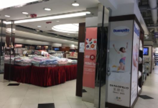 永安百货（弥敦道店）购物图片