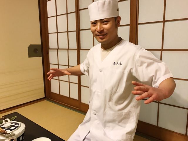 Takoyasu