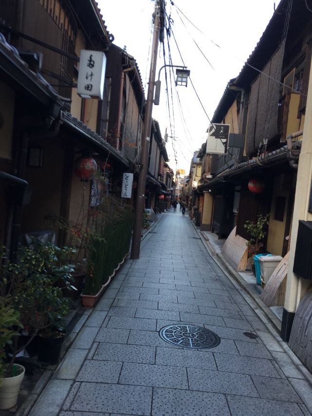 Gion
