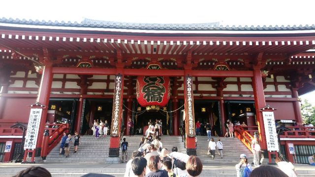 Asakusa