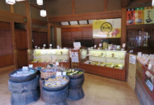 凸凹堂 高山购物图片