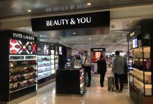 新罗免税店 Beauty&You  一号客运大楼 中场客运大楼购物图片
