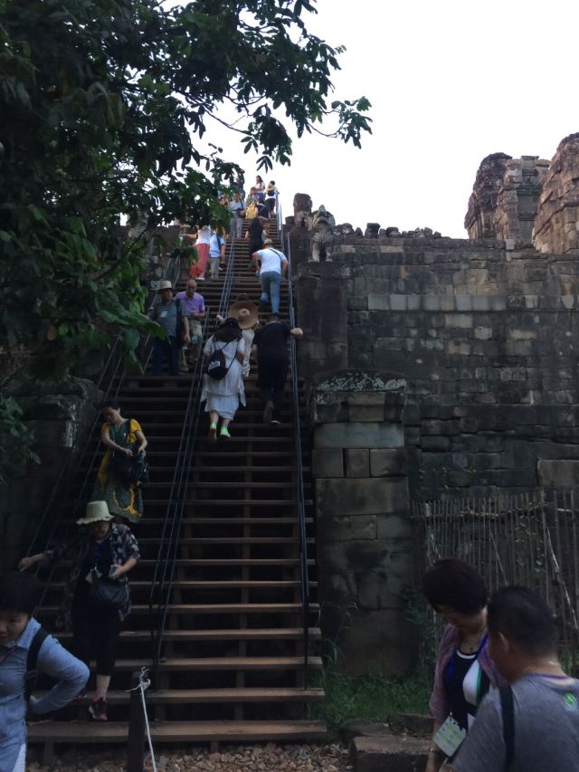 프놈바켕