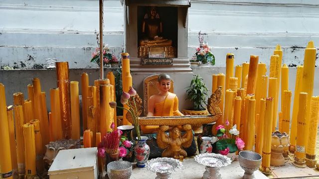Wat Phnom
