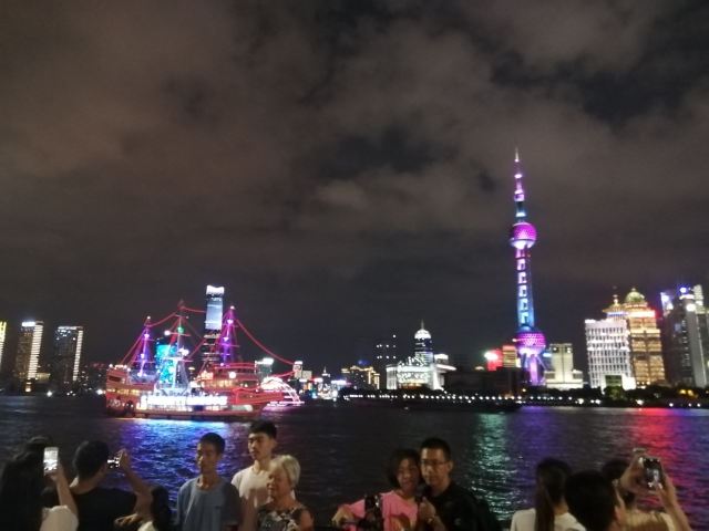 The Bund