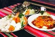 El-inti美食图片