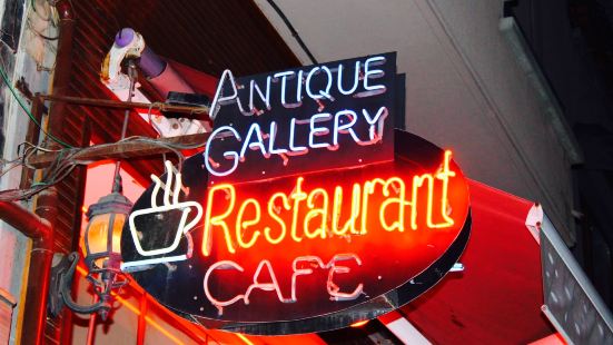 Top Things To Do Por Attractions Restaurants Hotels Around Top Things To Do Por Attractions