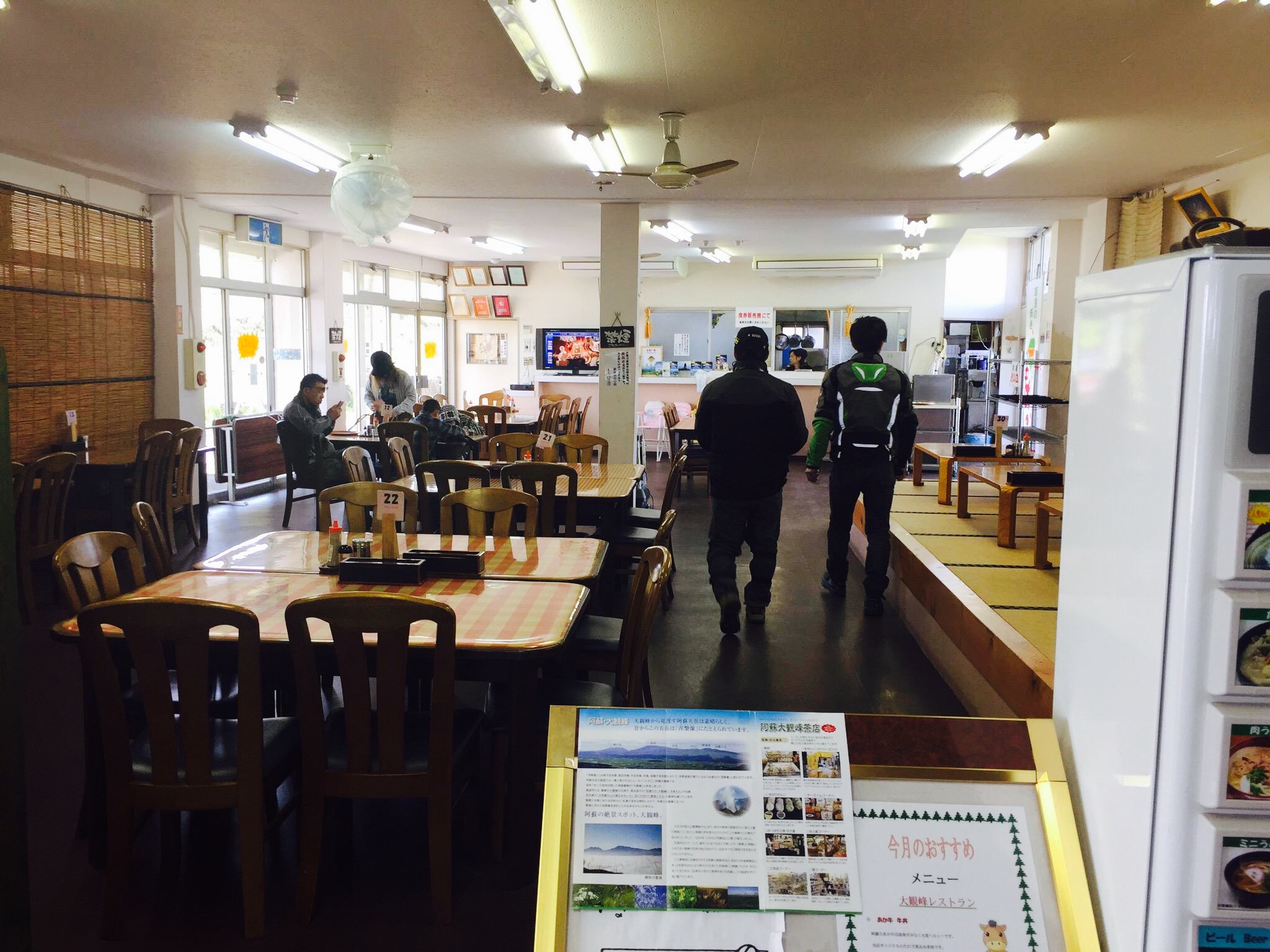 Daikanbou Chaten餐厅图片