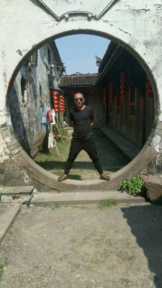 Ancient Residence of Heyang