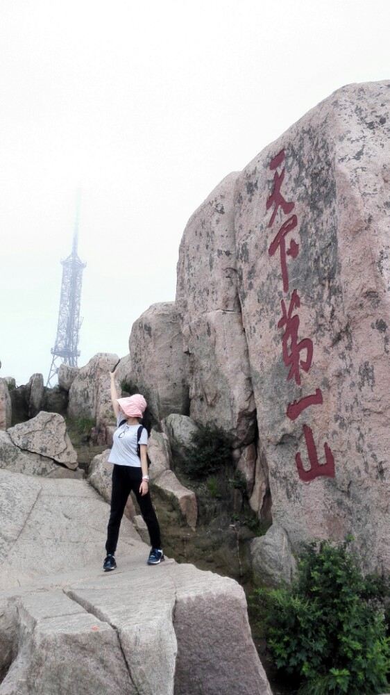 18판