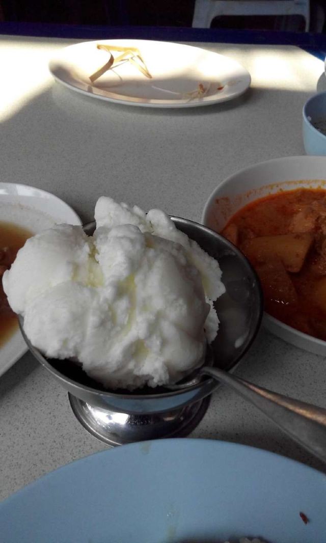 Aroon (Rai) Restaurant