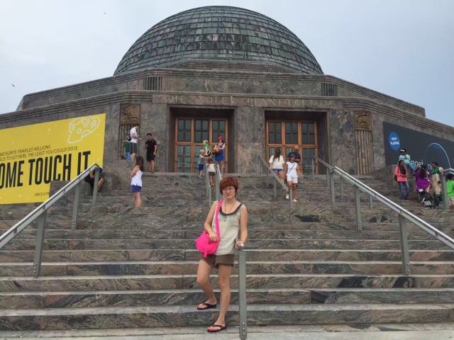 Adler Planetarium & Astronomy Museum