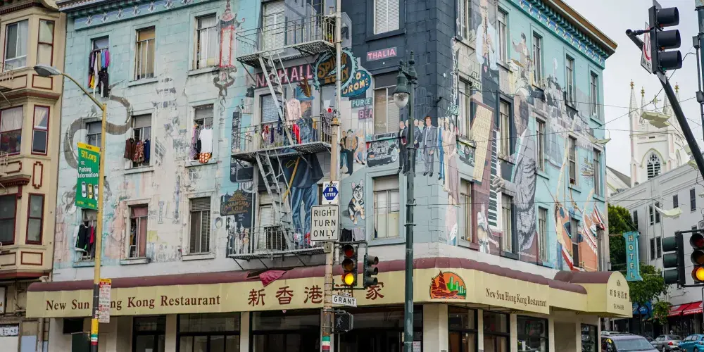 永安旅遊