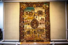 伊朗地毯博物馆-德黑兰-doris圈圈