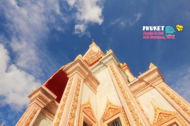 Wat Chalong