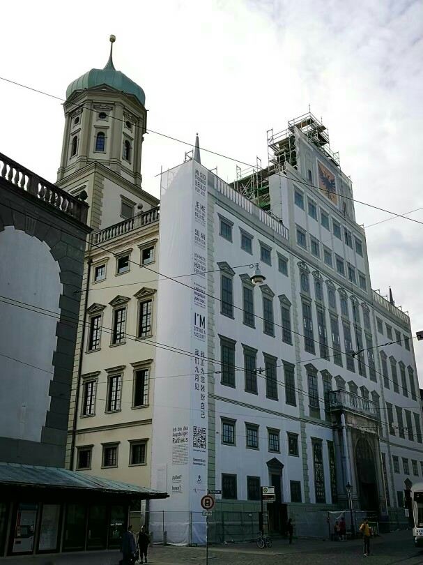 Rathausplatz Attractions 润泽乾坤 Swabia Travel Review Travel