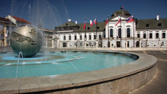 Grassalkovich Presidential Palace