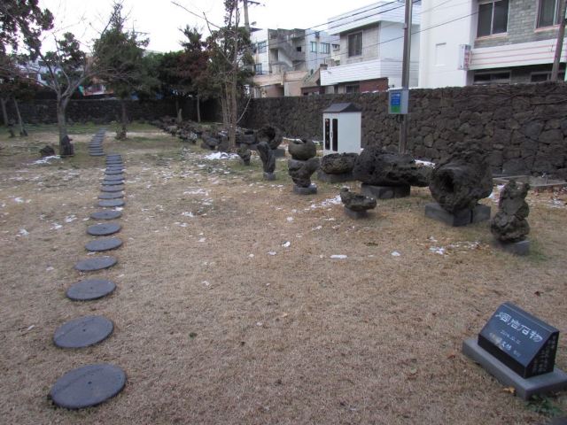 삼성혈