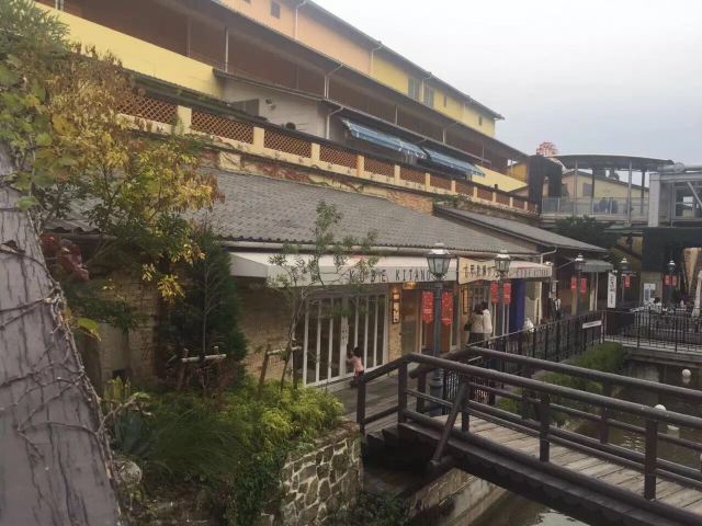 Kobe Harborland