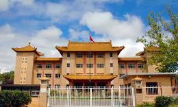 Diplomatic Missions in Canberra