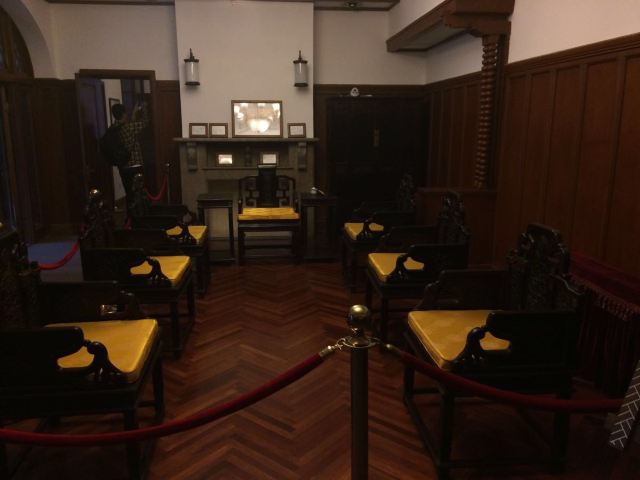 Jingyuan Garden