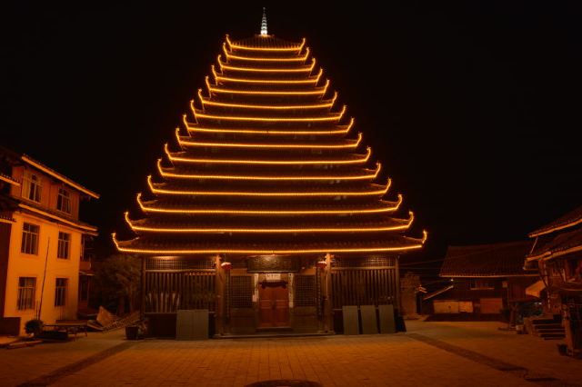 Chengyang Bazhai