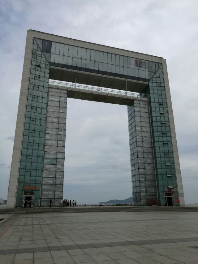 웨이하이 행복문
