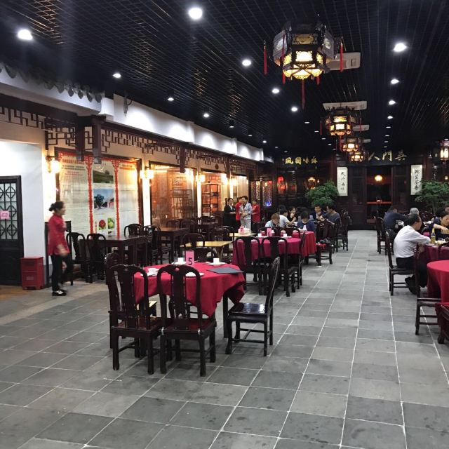 吳門人家(東潘儒巷店)