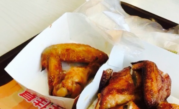 佳佳基(崇仁店)