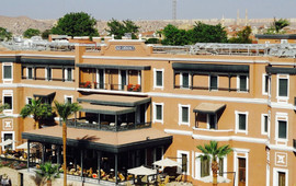 The Terrace