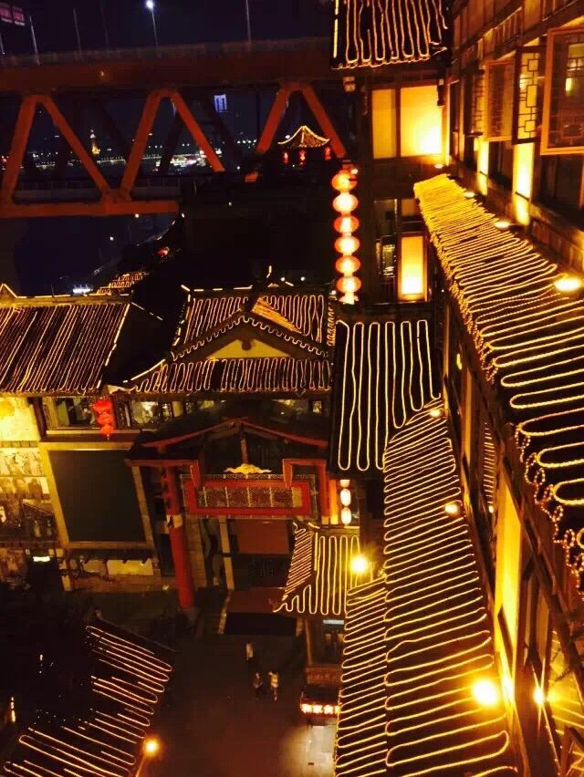 Hongyadong Commercial Street