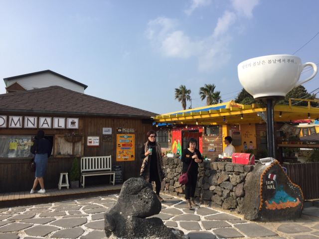 BOMNAL CAFE
