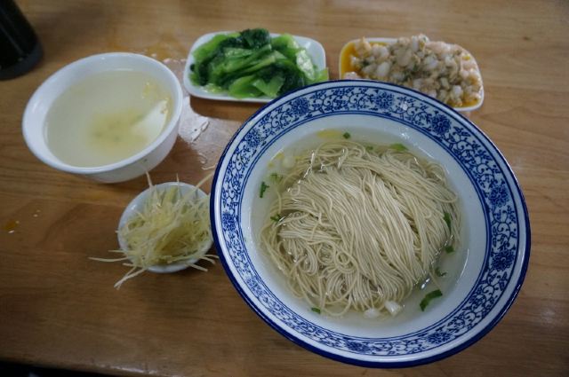 Yu Xing Ji Noodle House( Xi Bei Street )