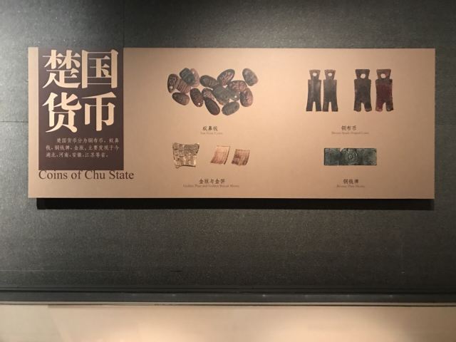 중국문자박물관