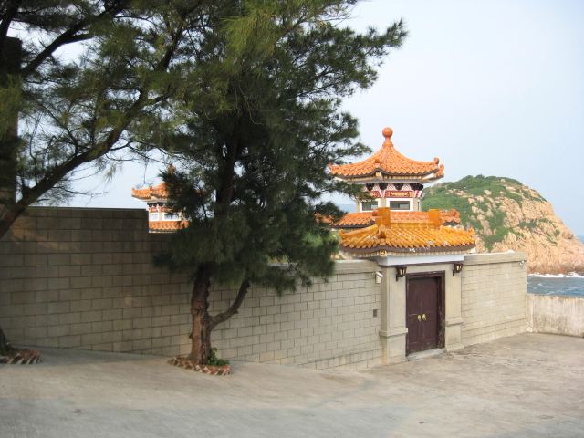Shek O