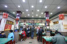 护国寺小吃(地安门店)-北京-doris圈圈