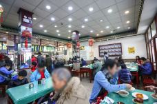 护国寺小吃(地安门店)-北京-doris圈圈
