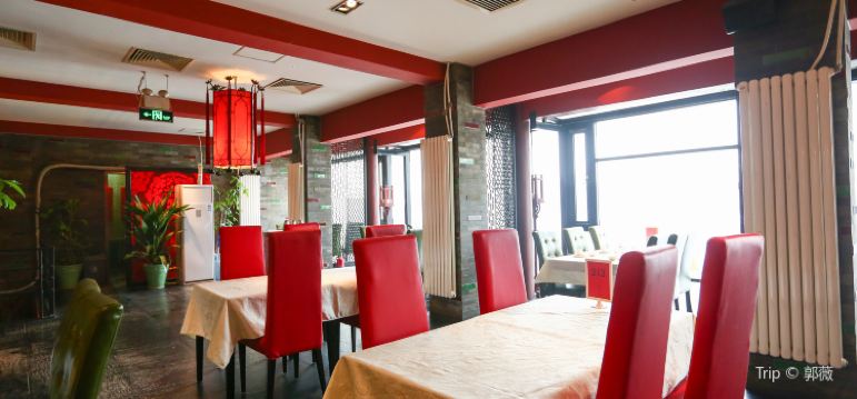 Jin Yu Hu Tong Reviews Food Drinks In Beijing Tripcom - 