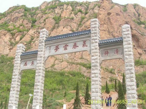 丹鳳鳳冠山石窟
