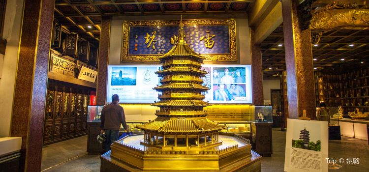 Zhu Bingren Bronze Art Museum Tickets Deals Reviews - 