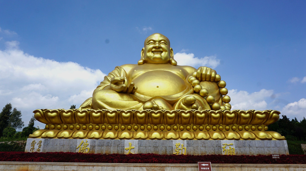 云南弥勒市(锦屏山,可邑小镇,湖泉生态园) 3日游记--2016背包族秋游