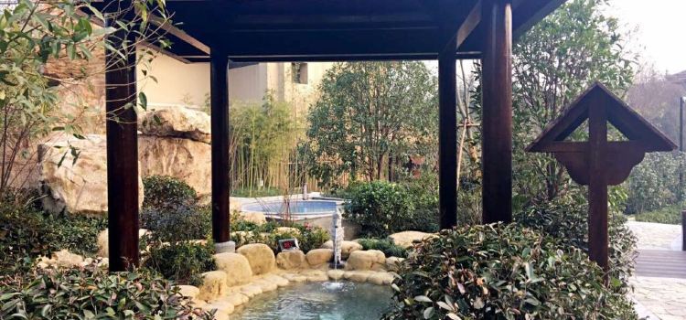 Liangzhu Culture Village Bailu Hot Spring Tickets Deals - 
