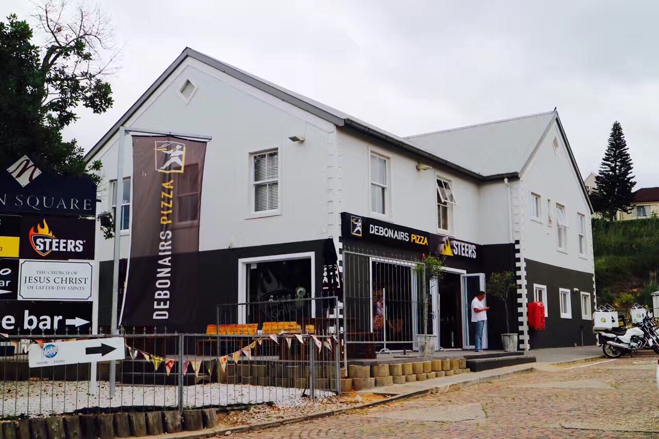 Debonairs Pizza餐厅图片