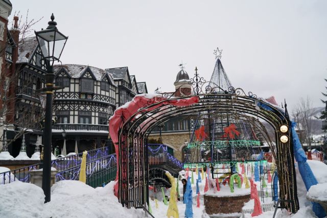 Shiroi Koibito Park