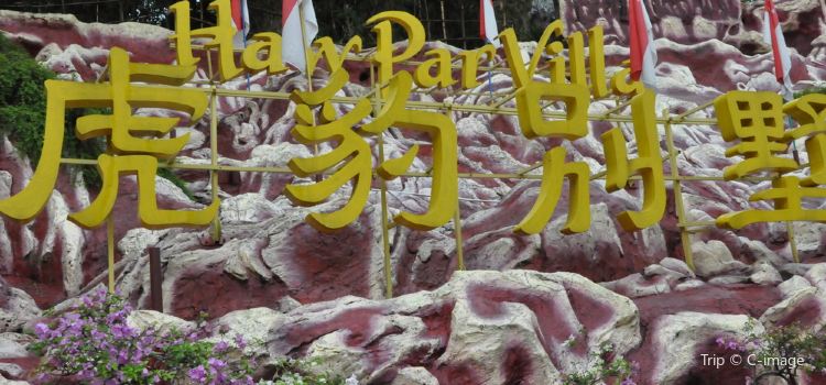 Haw Par Villa Tiger Balm Gardens Travel Guidebook Must Visit