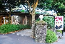 Seongmi Garden美食图片