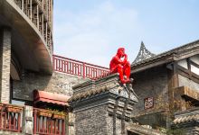 中国艺库当代艺术中心景点图片
