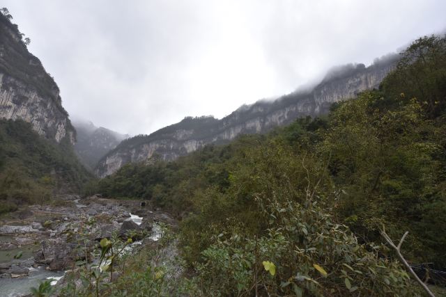 Nanjiang Canyon